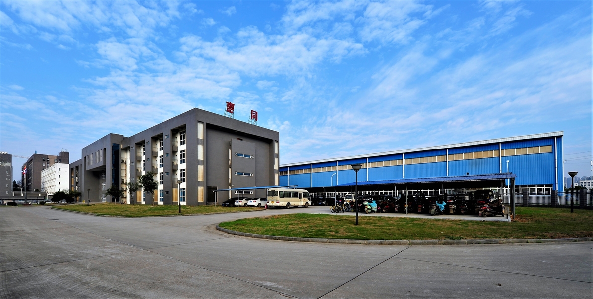 Trung Quốc Hunan Huitong Advanced Materials Co., Ltd. hồ sơ công ty